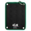 Niigata Seiki Magnetic Short Zero Magnet Sheet MGS-15 Super Strong Neodymium Magnet 290×215(mm)