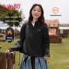 Baleno Fleece-Sweatshirt mit halbem Reißverschluss