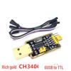 USB To TTL Module: CH340G/T/E Flash Cable