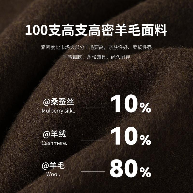 Double-sided Two-color Cashmere Coat for Women's Autumn and Winter New Models, Loose Casual Silk Wool Coat On Both Sides