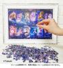 in Beverly 1000 Jigsaw Puzzle x 38 [Made Japan] Micro-Piece "Star Gods" (26 cm) M81-616