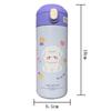 380ml Stainless Steel Thermos Vacuum Flask Creative Straw Cup Cute Thermal Insulation Water Bottle Practical Gift About