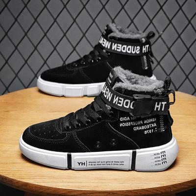 Fashion Winter Men's Boots Plus Velvet Warm Snow Boots Lightweight Non-slip 2024 New Comfortable Warm Men's Casual Sports Shoes