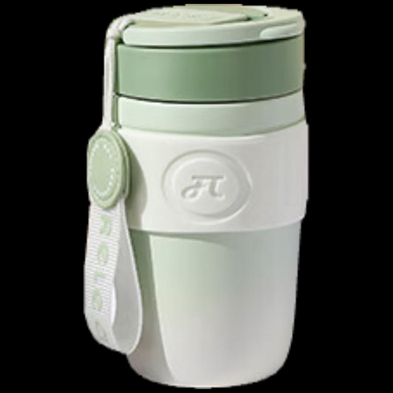 RELEA Insulated Coffee Straw Cup