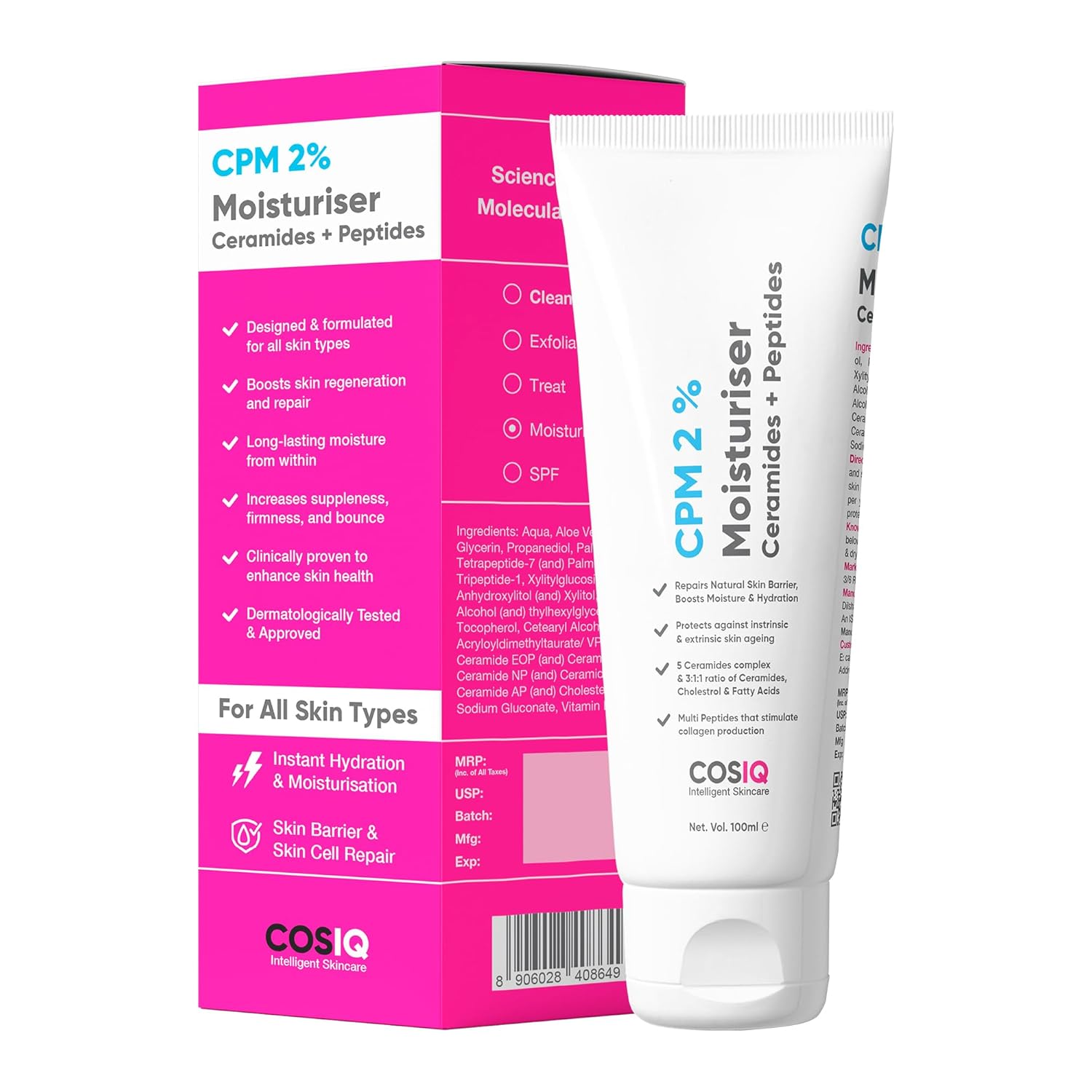 Intense Moisturizing and Skin Strengthening | Barrier Repair Cream | For Oily, Dry, Normal & Sensitive Skin | 100ml 100ml