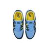 Nike Free Run 2 University Blue Navy Yellow Strike Herresneakers Hvit-Armory-Navy-Yellow-Strike 537732-408