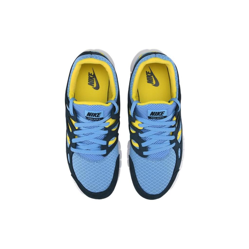 Nike Free Run 2 University Blue Navy Yellow Strike Herresneakers Hvit-Armory-Navy-Yellow-Strike 537732-408