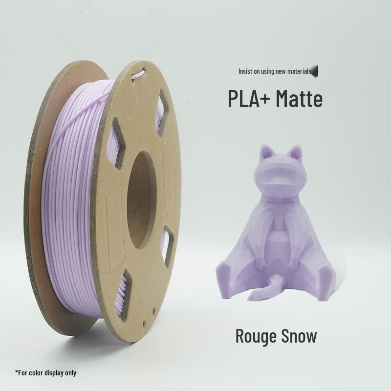 200g PLA+ 3D-Druckfilament, 1,75mm, Hohe Zähigkeit, Universell für Hohe Geschwindigkeiten für FDM-Drucker
