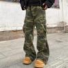 2025 Unisex Camouflage Distressed Micro-Flare Jeans with Multiple Pockets