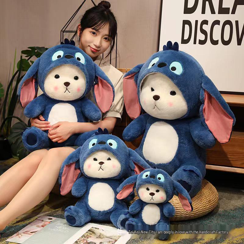Transform Tina QQ Bear Plush Toy: Cute Cloth Doll Gift for Girls' Birthdays