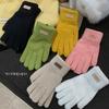 Atmosphere Solid Color Knitted Warm Gloves for Women In Autumn and Winter Korean Touch Screen New Student Versatile Anti Freeze Gloves