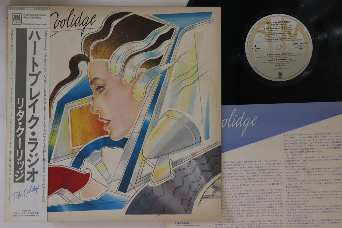 

LP Record RITA COOLIDGE - Heartbreak Radio AMP28039 A&M 1981 Japan Obi Rock Used