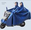 Special Raincoat for Electric Vehicles, Extra Large and Thick, Men's Single or Double Motorcycle Rain Poncho, Adult Full-Body Protection Against