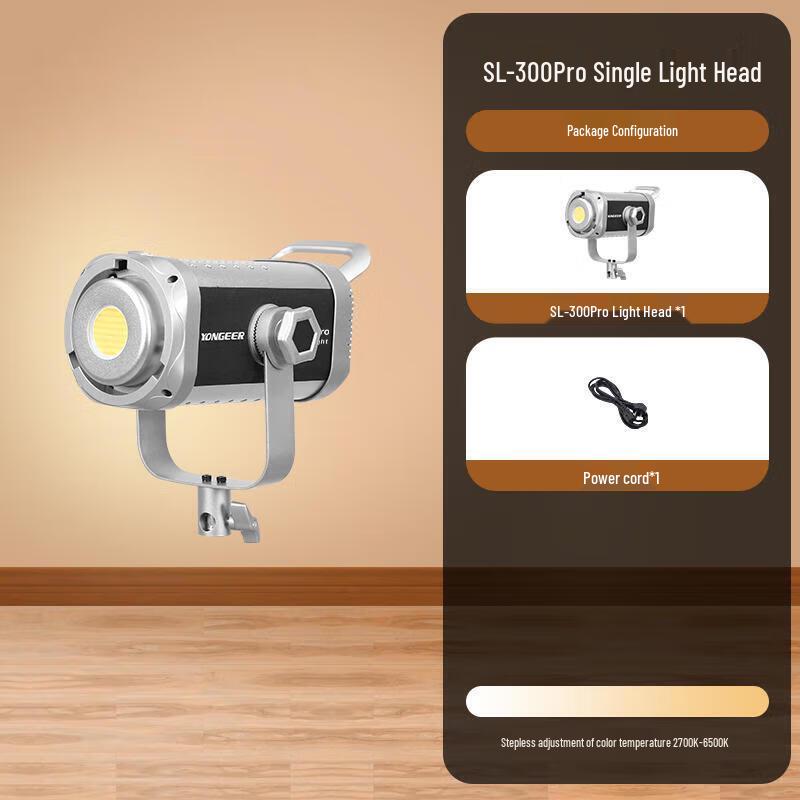 YONGEER SL300 Pro LED Photography Fill Light
