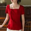Short-sleeved T-shirt for Women In Summer New Women's Clothing Retro Square Collar Solid Color Cotton T-shirt French Umbrella Waist Top