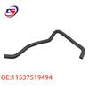 BMW Hose N52 E88 E90 E91 E60 E61 Car Water Pipe (11537519494)