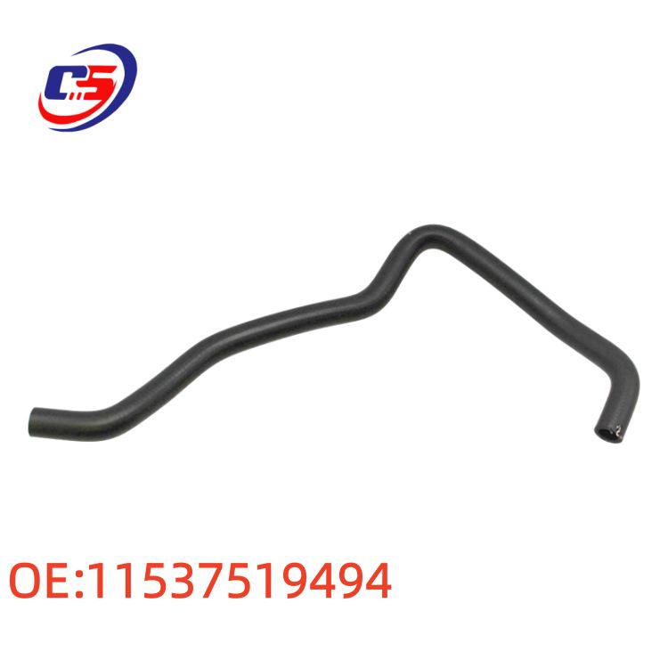 BMW Hose N52 E88 E90 E91 E60 E61 Car Water Pipe (11537519494)