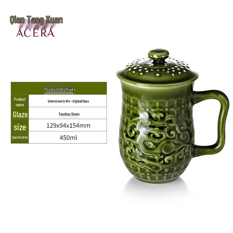 

HW LIVEN Porcelain Mug