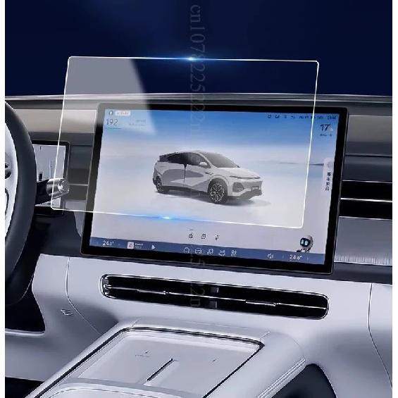 Tempered Glass screen protector For Xpeng G6  2024 2025 car radio gps Navigation and dashboard Anti-scratch Accessories