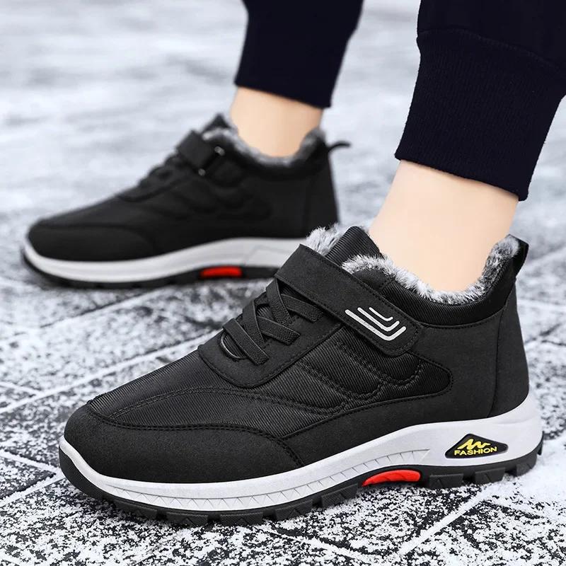 Fashion Men's Boots Cotton Shoes Winter New Warm Hiking Shoes Plush Anti Slip Comfortable Outdoor Snow Boots Botas Para Hombre