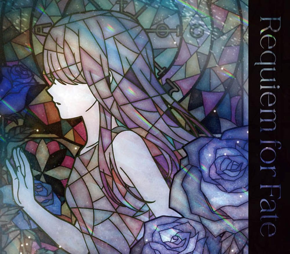 

Requiem for Fate Edition with [Limited Blu-ray]