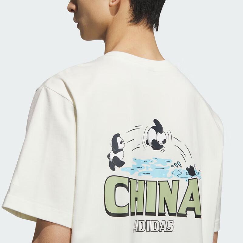 Adidas Men's Sports Casual Short Sleeve T-Shirt