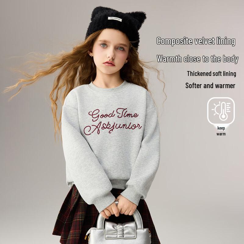 ASK JUNIOR Girls  Winter Thick Warm Sparkle Pullover 170