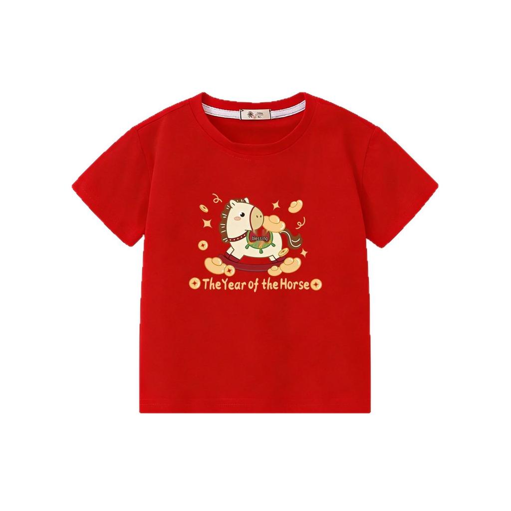 2026 Year of the Horse Red Tang Suit Short Sleeve Kids T-Shirt, Boys and Girls, Pure Cotton, Festive New Year Top