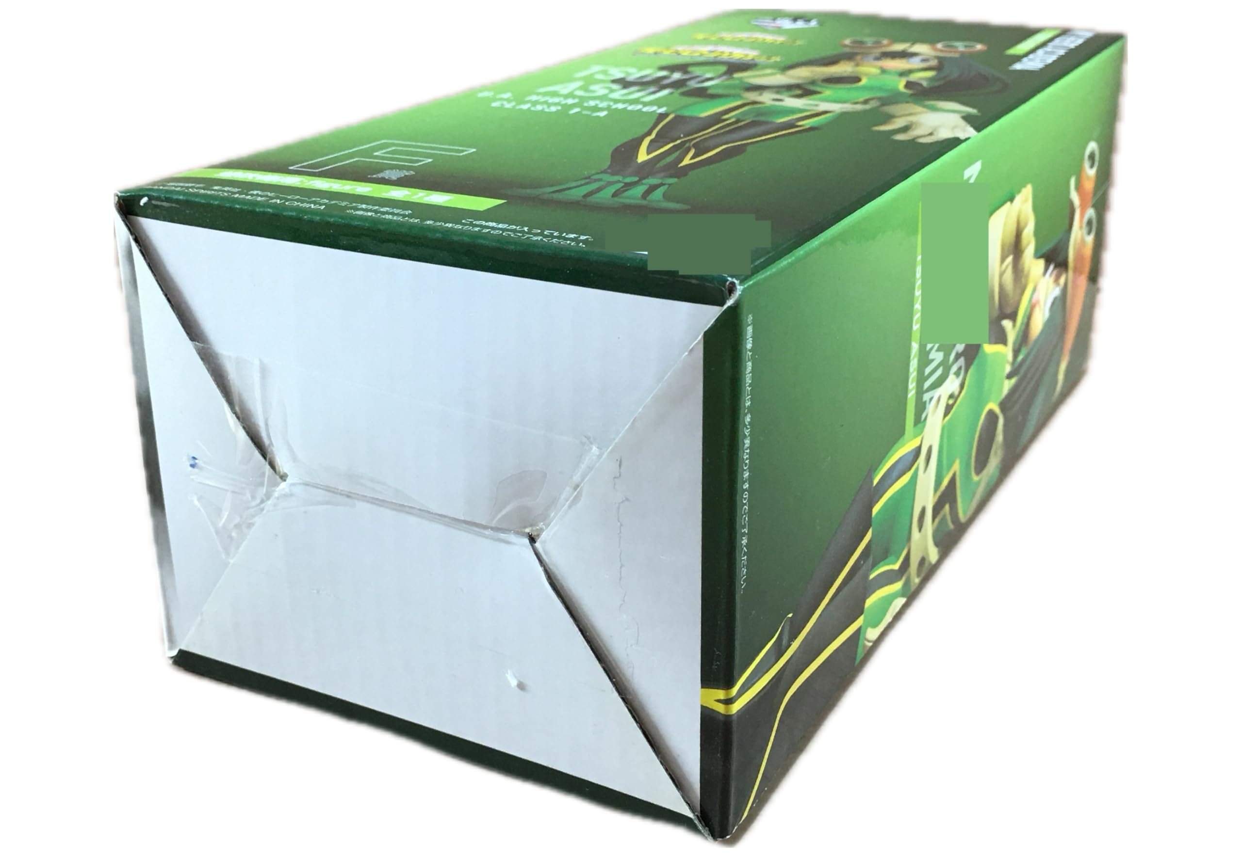 

Ichiban Kuji My Hero Academia NEXT GENERATIONS F Prize Asui Tsuyu Figure