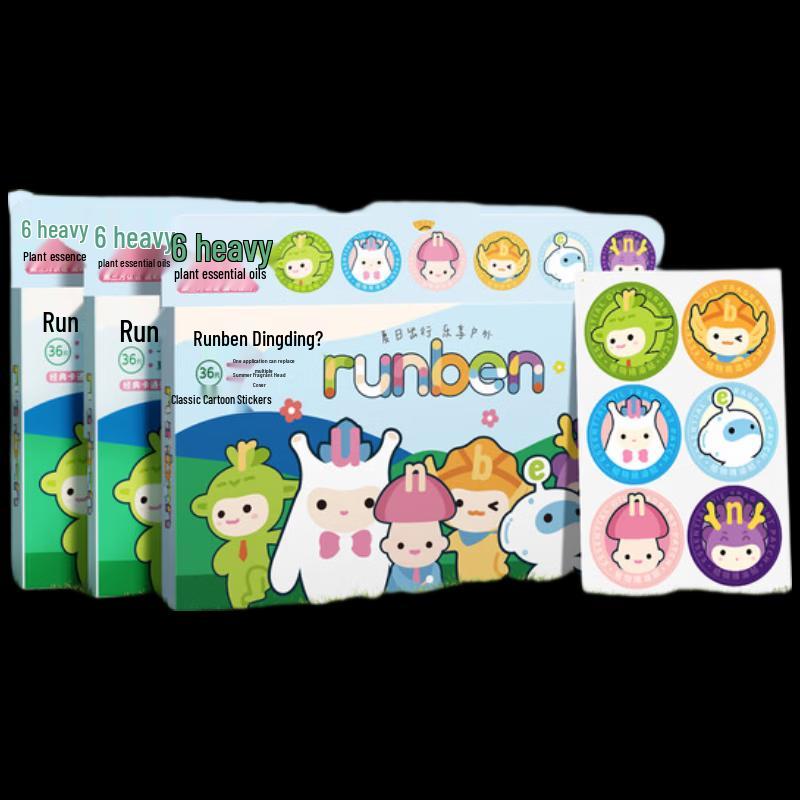 RUNBEN Essential Oil Outdoor Patches