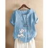 JPNTKY Women's Fashion Casual Short Sleeve O-Neck  Blouses & Shirts