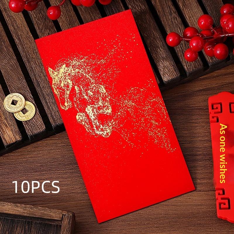 10Pcs Wedding Red Envelopes Marriage Gift Bag Double Happiness Lucky Pocket Chinese Traditional Hongbao Wedding Decoration A1