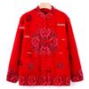 Elderly Women's Chinese Style Cardigan with Tang Buttons