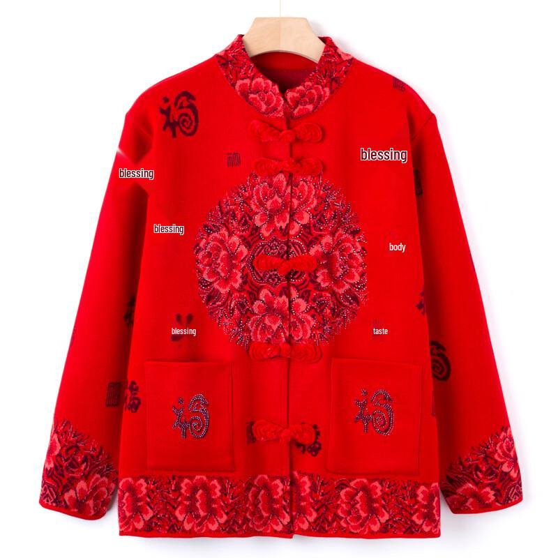 Elderly Women's Chinese Style Cardigan with Tang Buttons