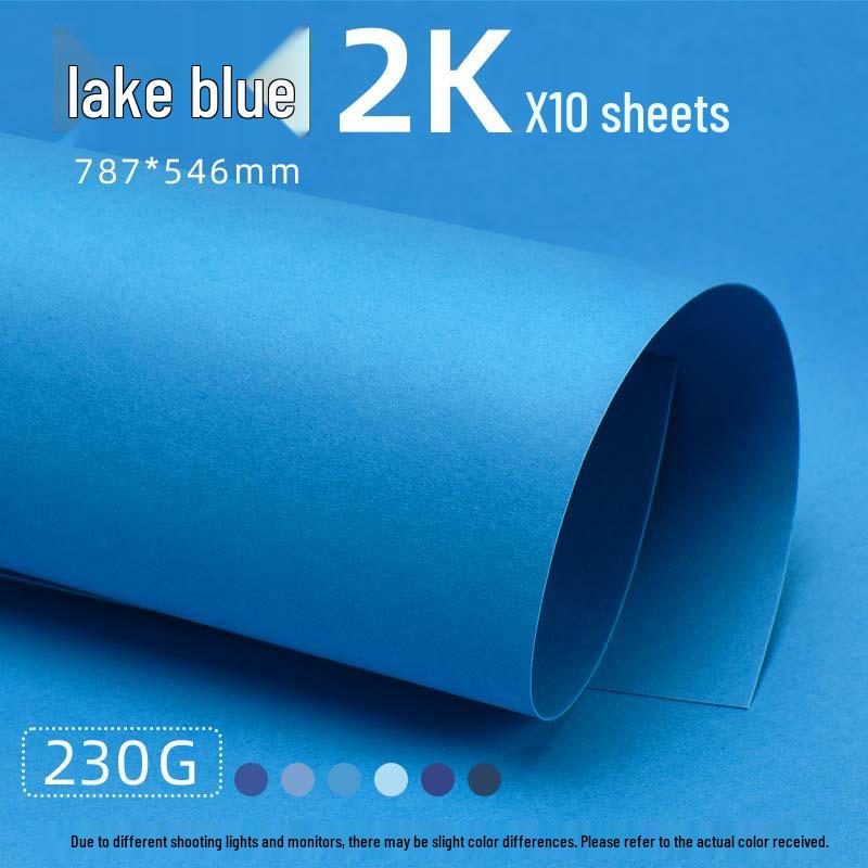 Yuanhao Blue Series A4 Cardstock: Lake Blue, Haze Blue, Navy Blue, Sky Blue, Prussian Blue, Ink Blue - 230G