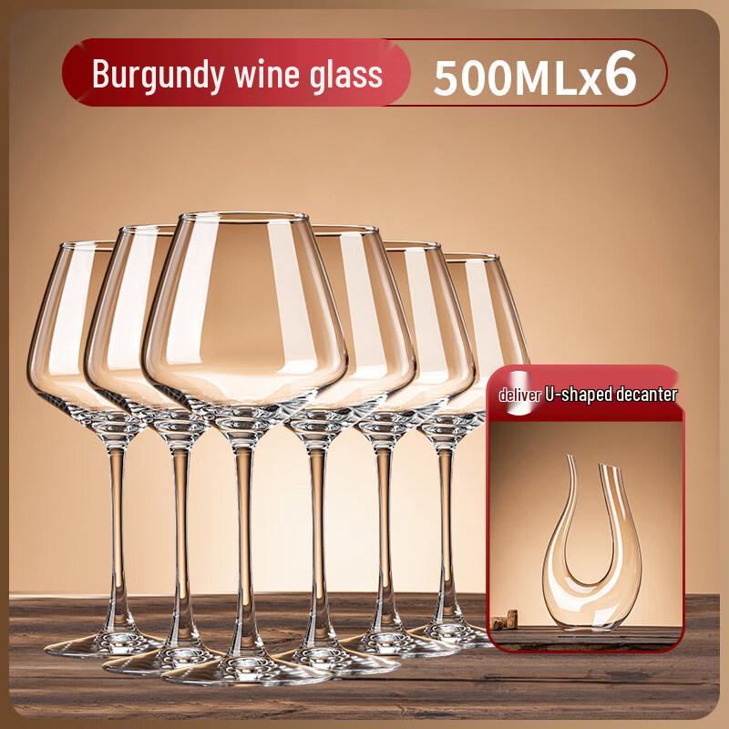 ZISIZ Handmade Burgundy Red Wine Glasses (Set of 2)