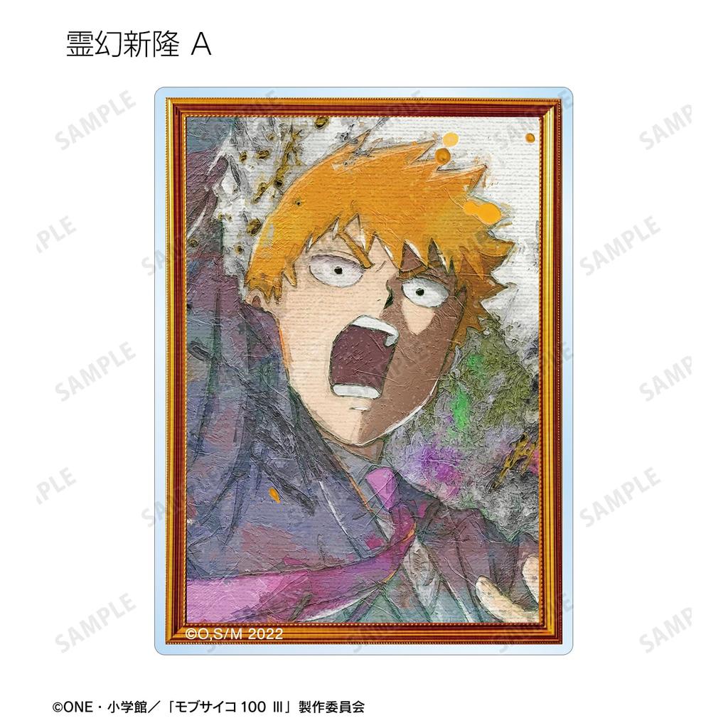 Mob Psycho 100 III Trading Grunge CANVAS Acrylic Cards Box of 11