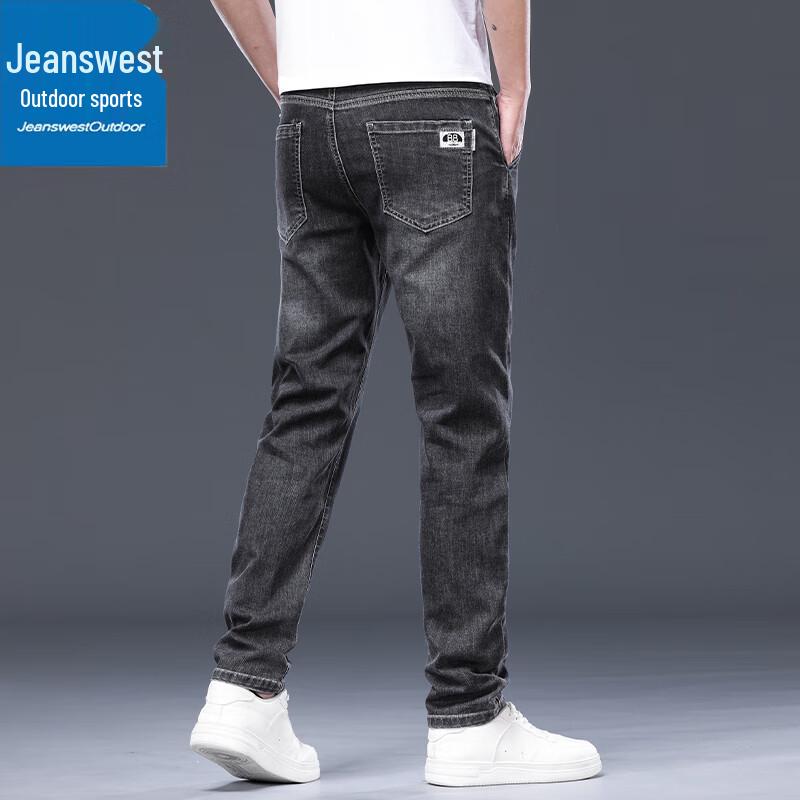 Jeanswest Men's Slim Straight Casual Denim Jeans