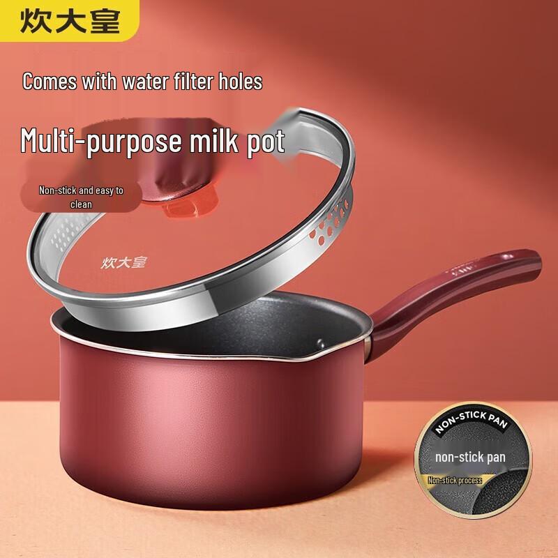 Chuidahuang Non-stick Multipurpose Saucepan