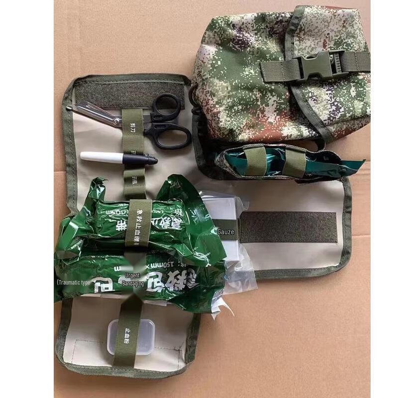 Youyu 3rd Gen Trauma First Aid Kit