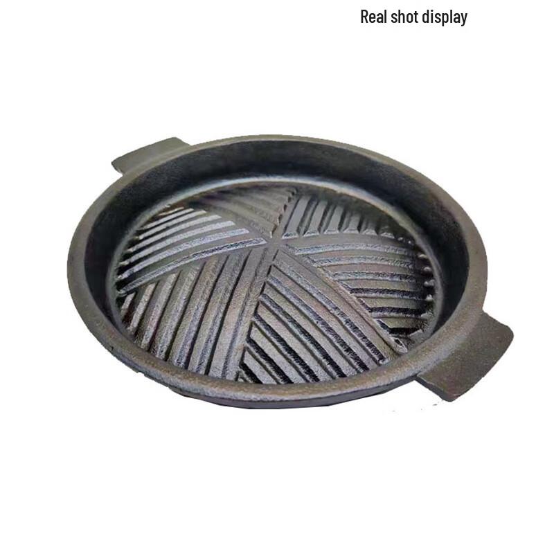 ZISIZ 20CM Cast Iron BBQ Grill Pan with Lid