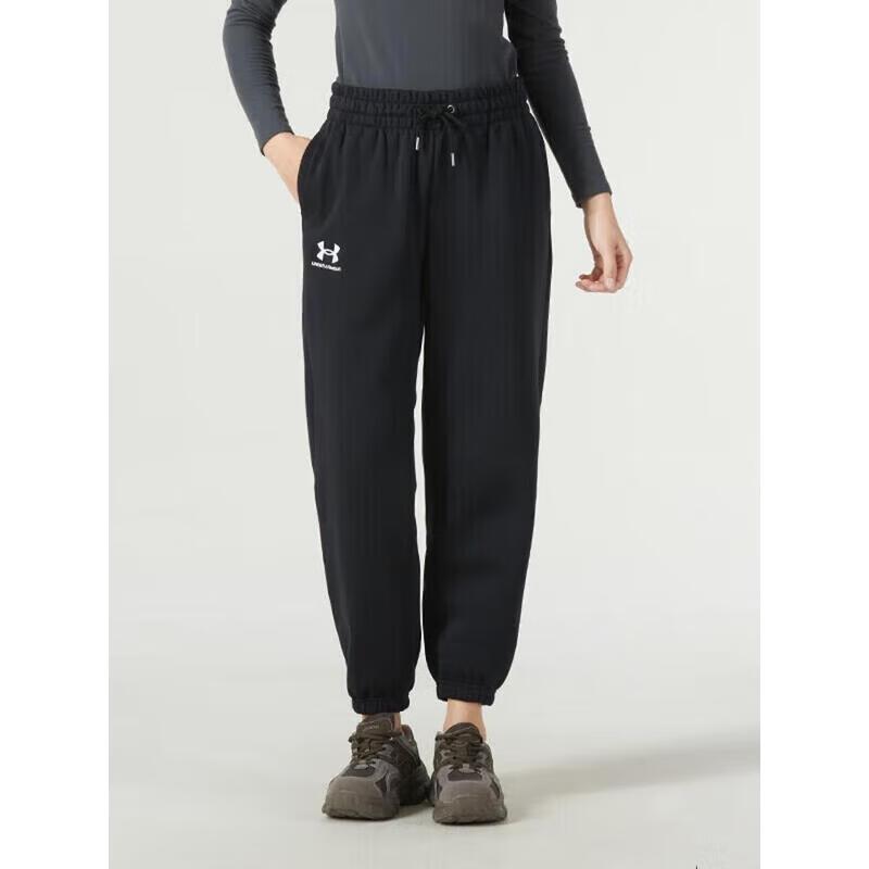 Under Armour Women s Knit Sweatpants XL