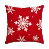 1Pc/4Pcs Christmas Pillow Cover, Merry Christmas Hello Winter Vacation Sofa Cushion Cover Decoration Living Room Cushion Cover