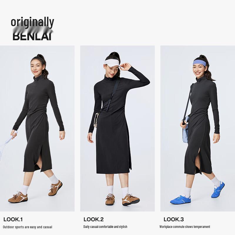 BENLAI Women's Antibacterial Stand Collar Long Sleeve Slim-fit Dress BNM750008