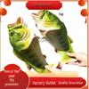 Men's Fashionable & Non-Slip Fish Slippers: Creative Salted Fish Flip Flops for Outdoor Wear.