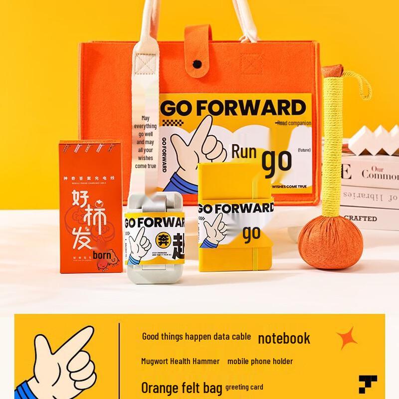 Corporate Onboarding Felt Gift Bag