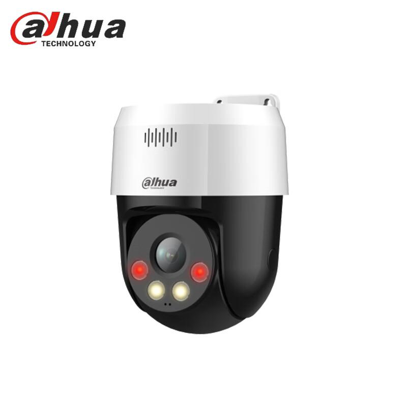 

Dahua 3MP AI POE PTZ Outdoor Security Camera
