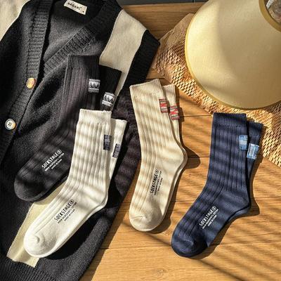 Frühlings Ethno Retro Baumwolle Mid-Tube Socken - Unisex Trendige Dicke Faden