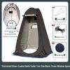 Portable Outdoor Shower and Changing Tent