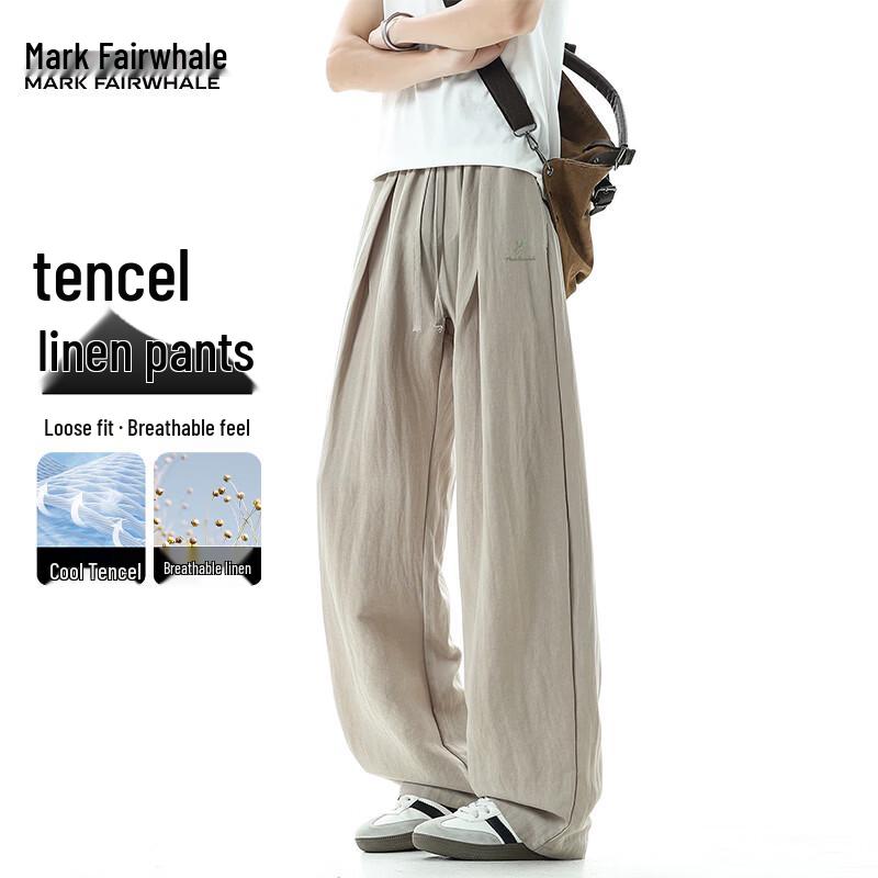 

Mark Fairwhale Men s Linen Blend Loose Fit Wide-Leg Casual Pants 7XL